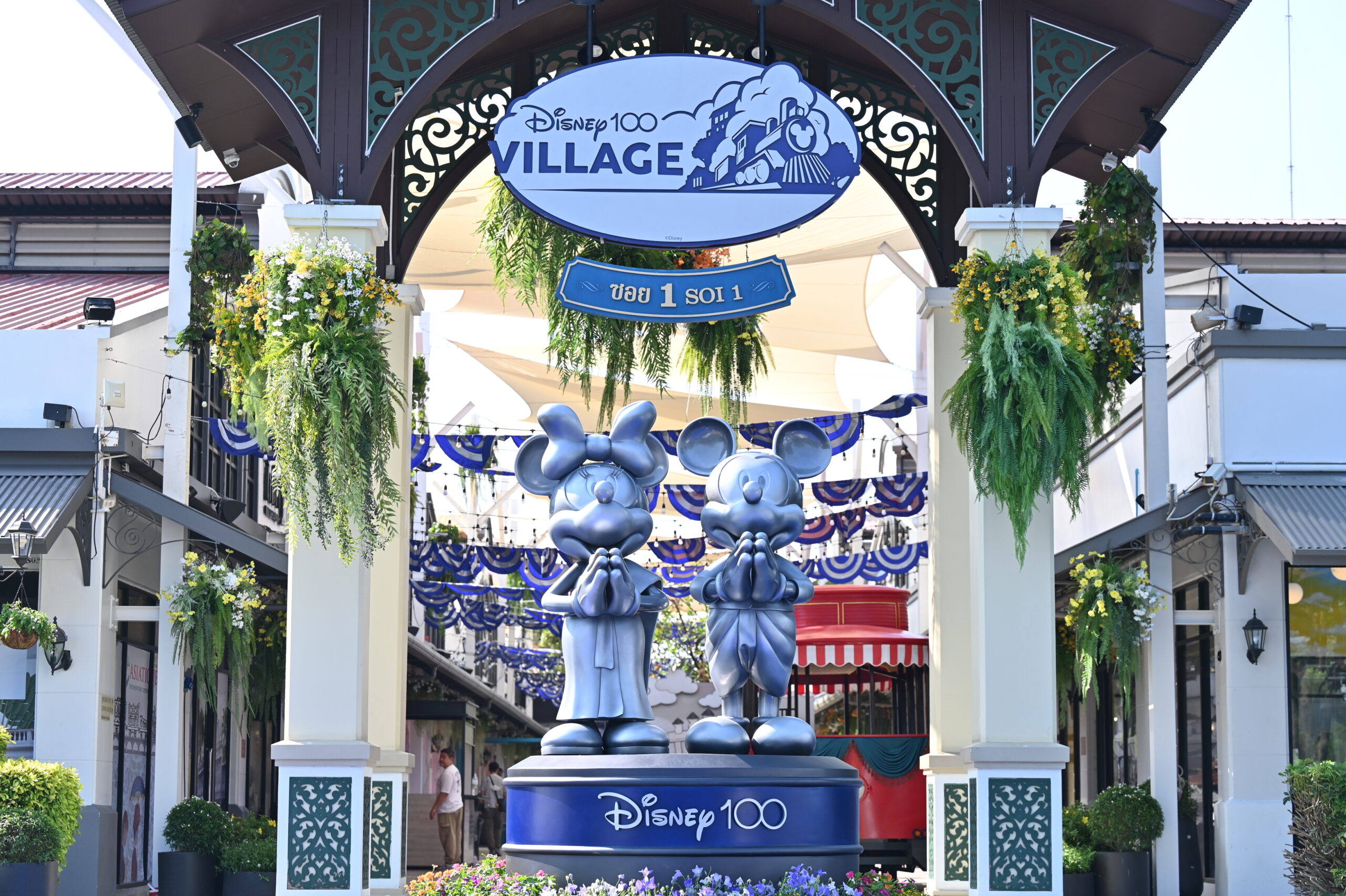 Disney100 Village