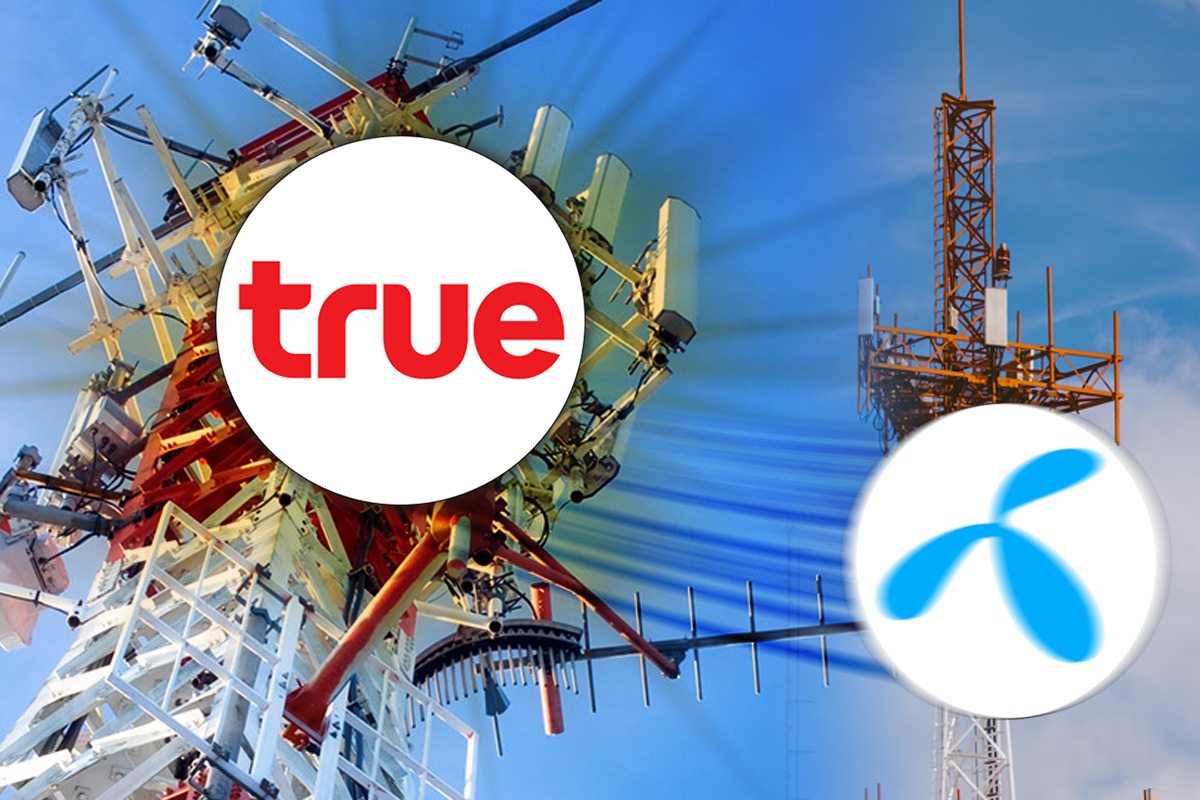 ปิดตำนาน DTAC ที่แท้ทรู จดทะเบียนควบบริษัท สู่ “ทรู คอร์ปอเรชั่น”