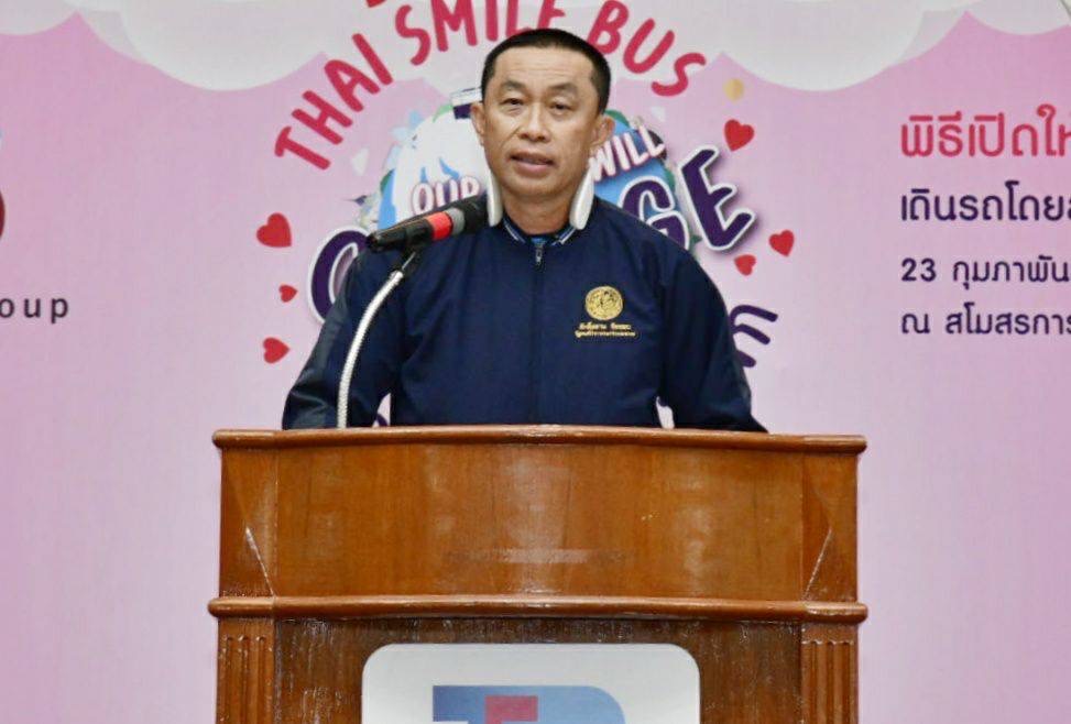 ที่เกิดเหตุ ศักดิ์สยาม หจก.บุรีเจริญ คู่สัญญารัฐ 119 โครงการ 2 พันล้าน