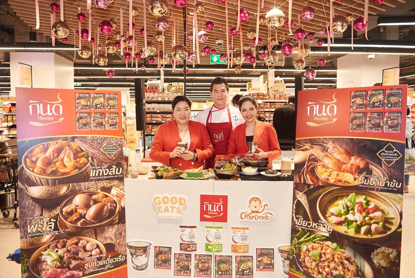 JD FOOD ยกทัพความอร่อย จัดงาน Creating Taste for Good Life  มอบประสบการณ์ด้านอาหารสุด Exclusive