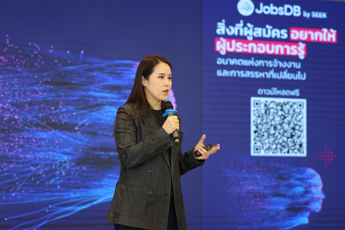 JobsDB เผยสำรวจ ตลาดแรงงานร้อนระอุ อนาคตการจ้างงานเปลี่ยน