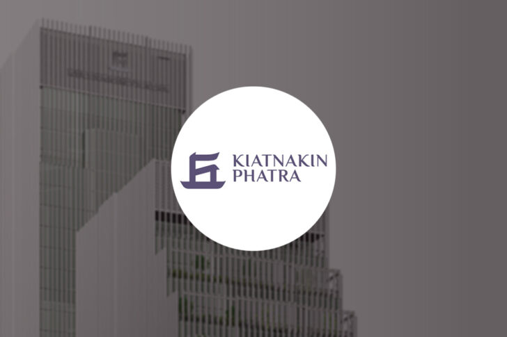 KKP เกียรตินาคินภัทร Kiatnakin Phatra