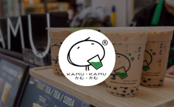 Kamu Tea คามุ ที