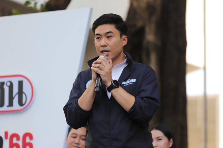 ร.ต.อ.พงศกร ขวัญเมือง ร.ต.อ.พงศกร ขวัญเมือง