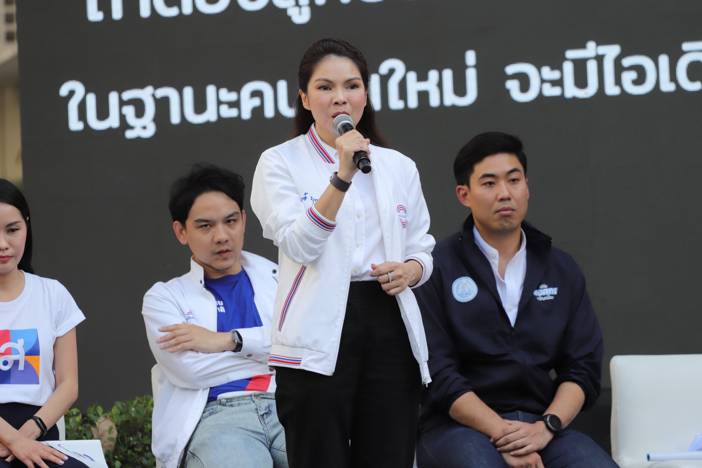 บุณณดา สุปิยพันธุ์