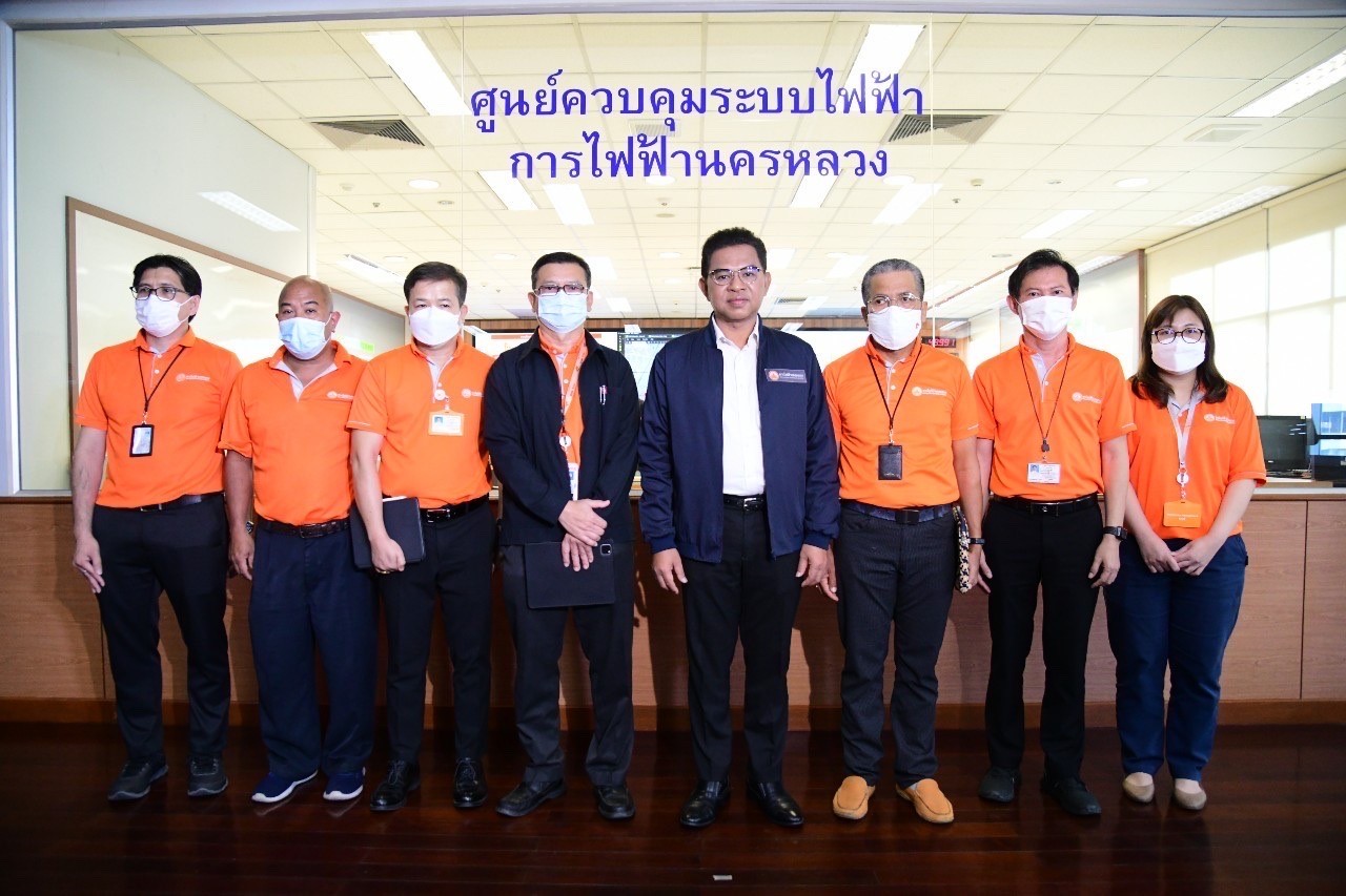 MEA เตรียมพร้อมรับมือคนไทยใช้ไฟฟ้าสูงสุดหน้าร้อนนี้