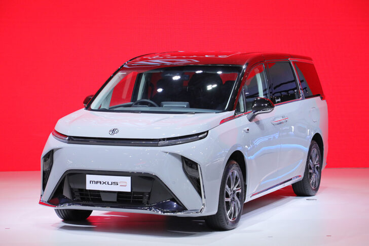 MG MAXUS 9 ด้านหน้ารถ