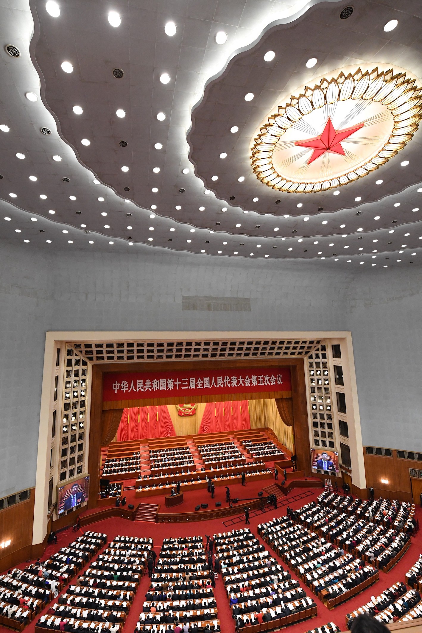 ประชุม NPC-CPPCC
