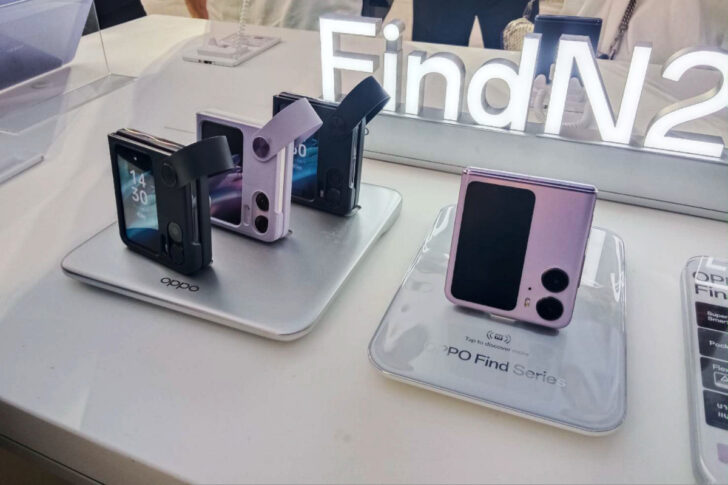 OPPO Find N2 Flip OPPO Find N2 Flip
