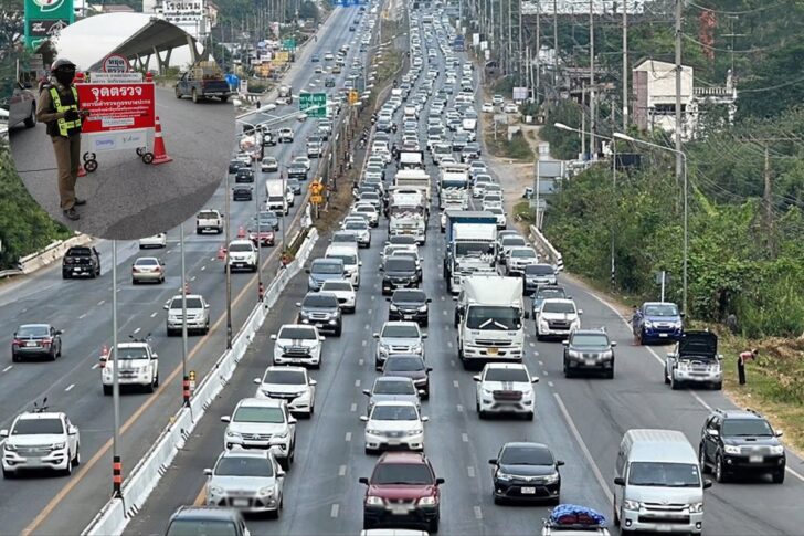 P1 - Copy คมนาคมเตรียมแผนรับเดินทางสงกรานต์ 66 รถสัญจร 4.6 ล้านคัน