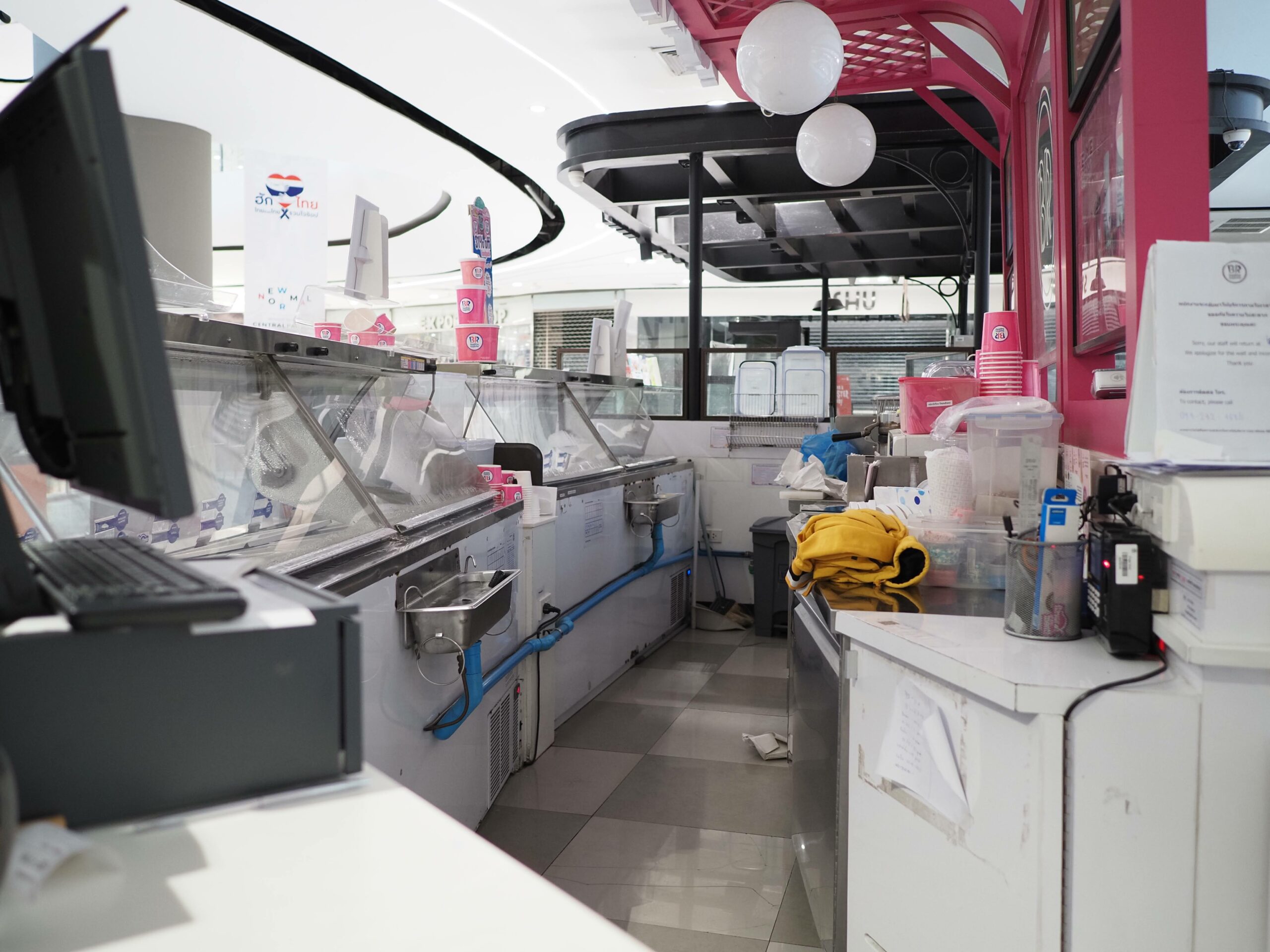 Baskin Robbins ประกาศปิดกิจการในไทย