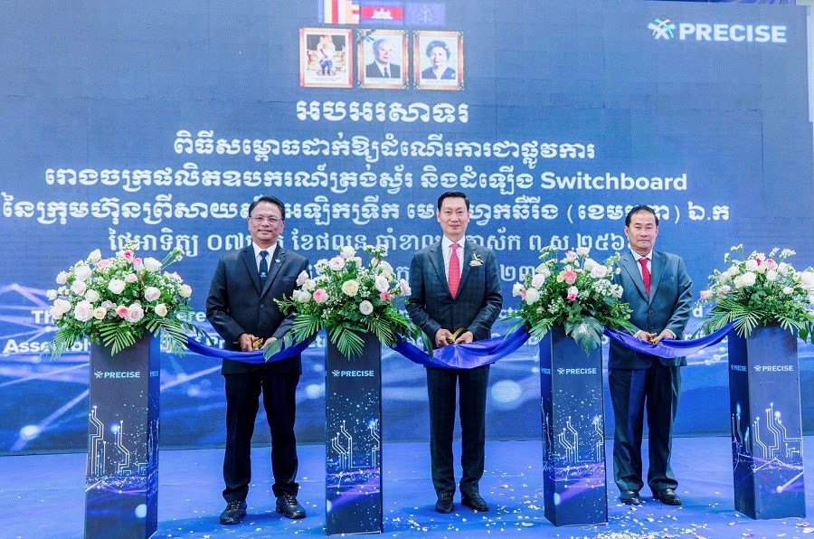 PCC เปิดโรงงานในกัมพูชา ขยายฐานลูกค้าไปสู่ภูมิภาคอาเซียน