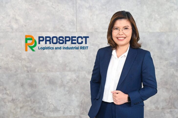 Prospect นางสาวอรอนงค์ ชัยธง