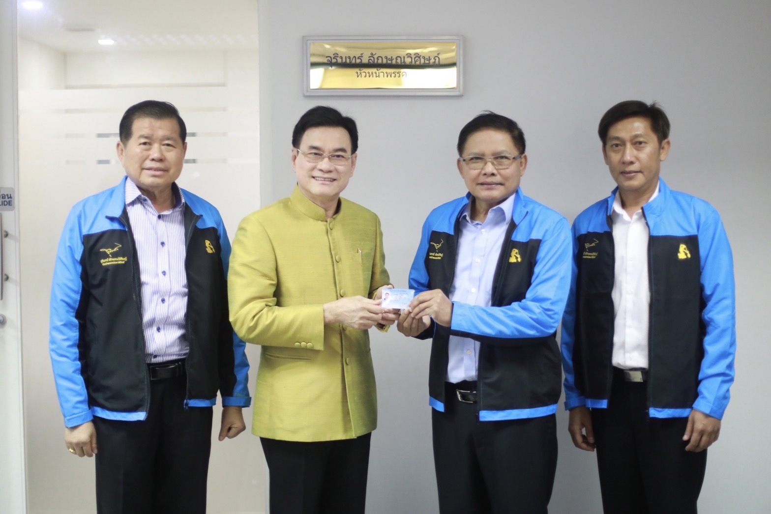 เลือกตั้ง 66 วิฑูรย์-วุฒิพงษ์ นามบุตร คืนถิ่นประชาธิปัตย์ ลั่นได้ ส.ส. อีสานเพิ่ม