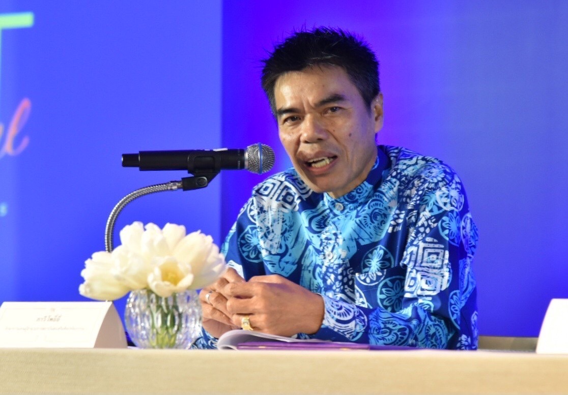 ภาวี โพธิ์ยี่