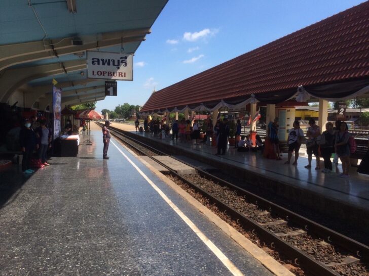 สถานีรถไฟลพบุรี สถานีรถไฟลพบุรี