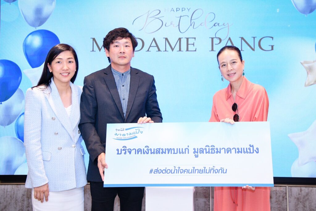 “มาดามแป้ง” นวลพรรณ ล่ำซำ