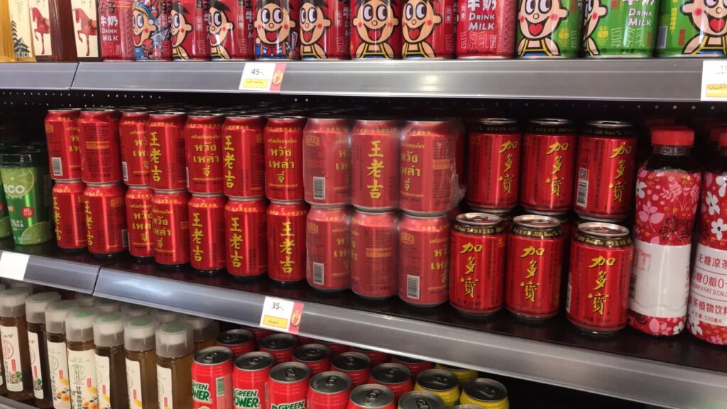 สินค้าจีน