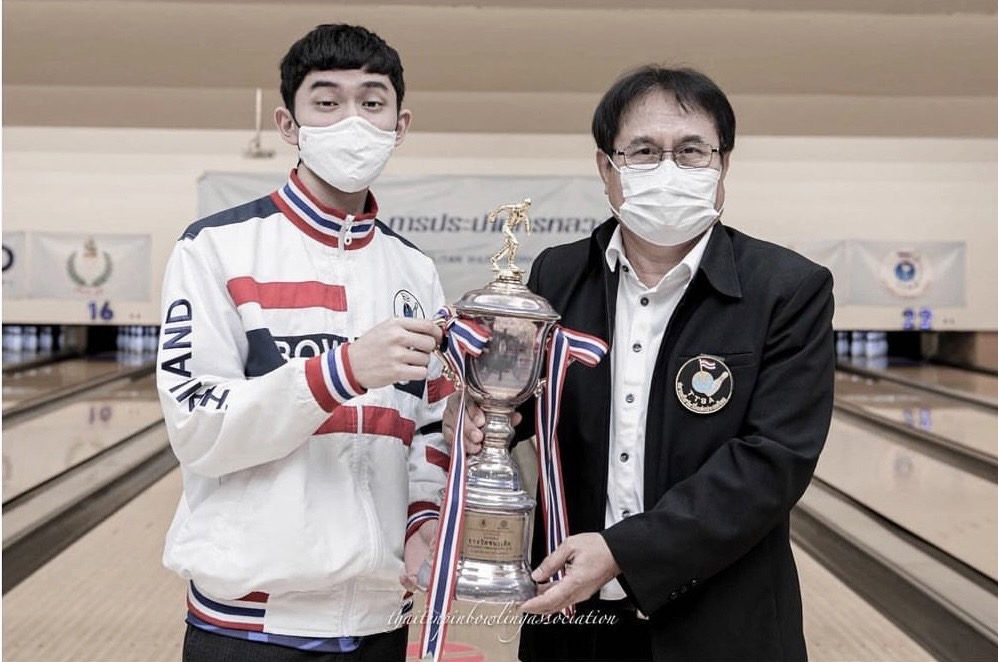 ฌาน อารีย์กุล