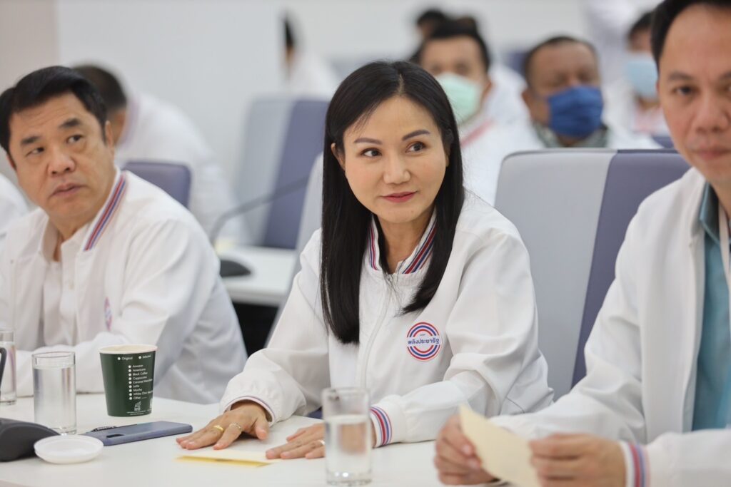 นฤมล ภิญโญสินวัฒน์