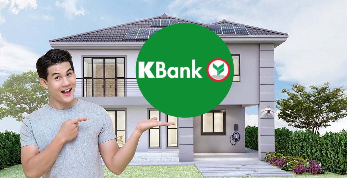กสิกรไทย ออกโปรฯสินเชื่อบ้านสีเขียว ดอกเบี้ยต่ำ 3.45%