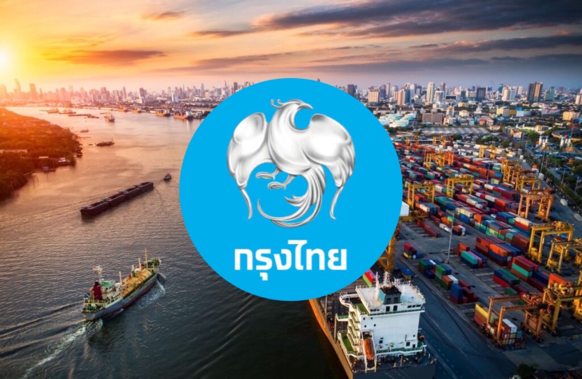 กรุงไทย เผยส่งออก ม.ค.หดตัว -4.5% คาดทั้งปี’66 มีโอกาสติดลบ