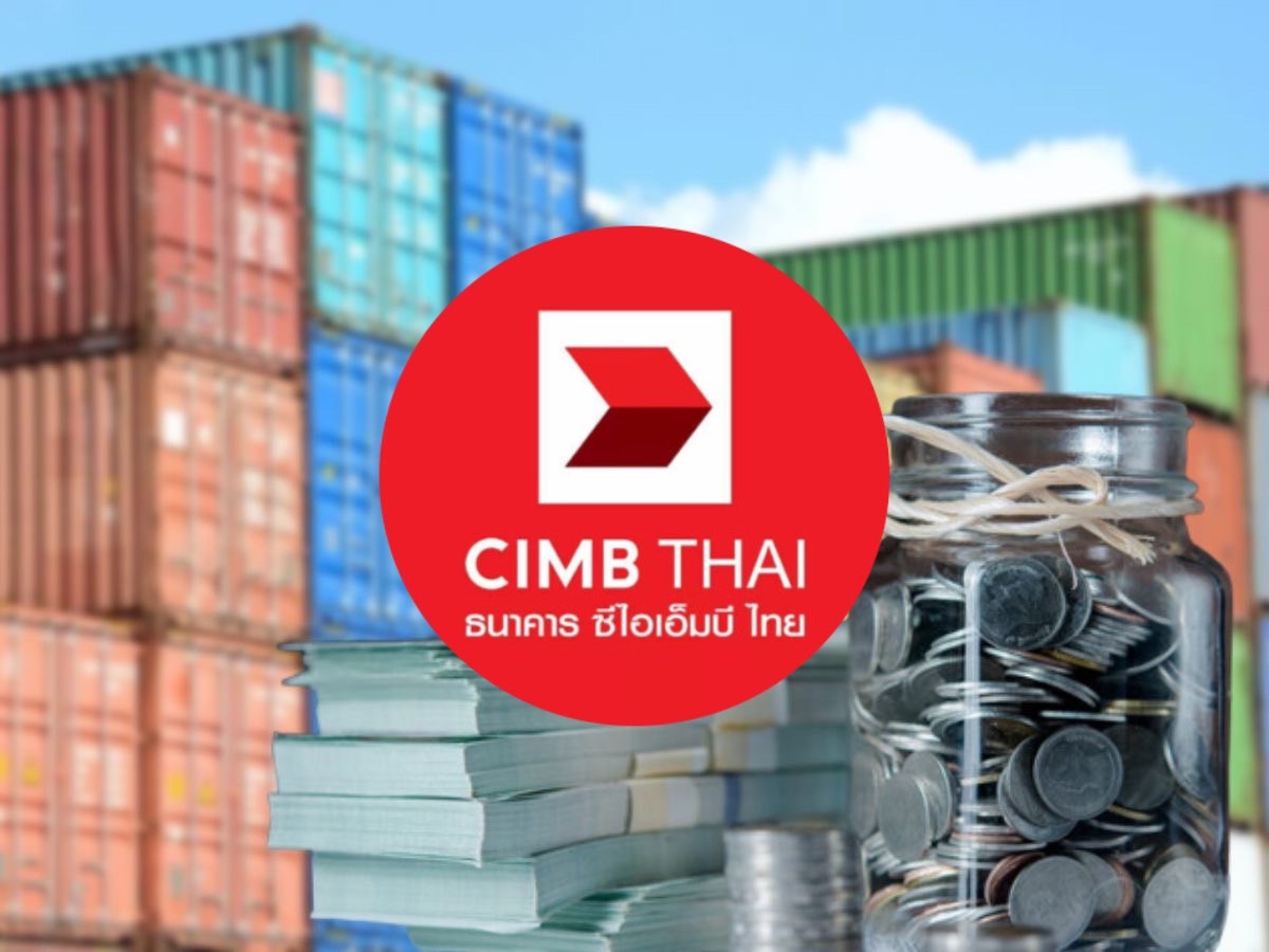 CIMBT ชี้ จับตา Currency War 3.0 ตรึงดอกเบี้ยปล่อยค่าเงินอ่อนค่า หนุนส่งออก