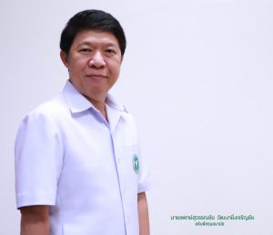นายแพทย์สุวรรณชัย วัฒนายิ่งเจริญชัย
