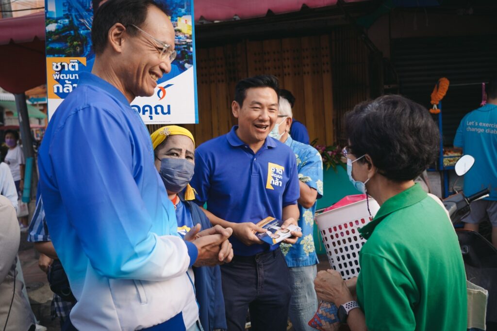 นายกรณ์ จาติกวณิช 
