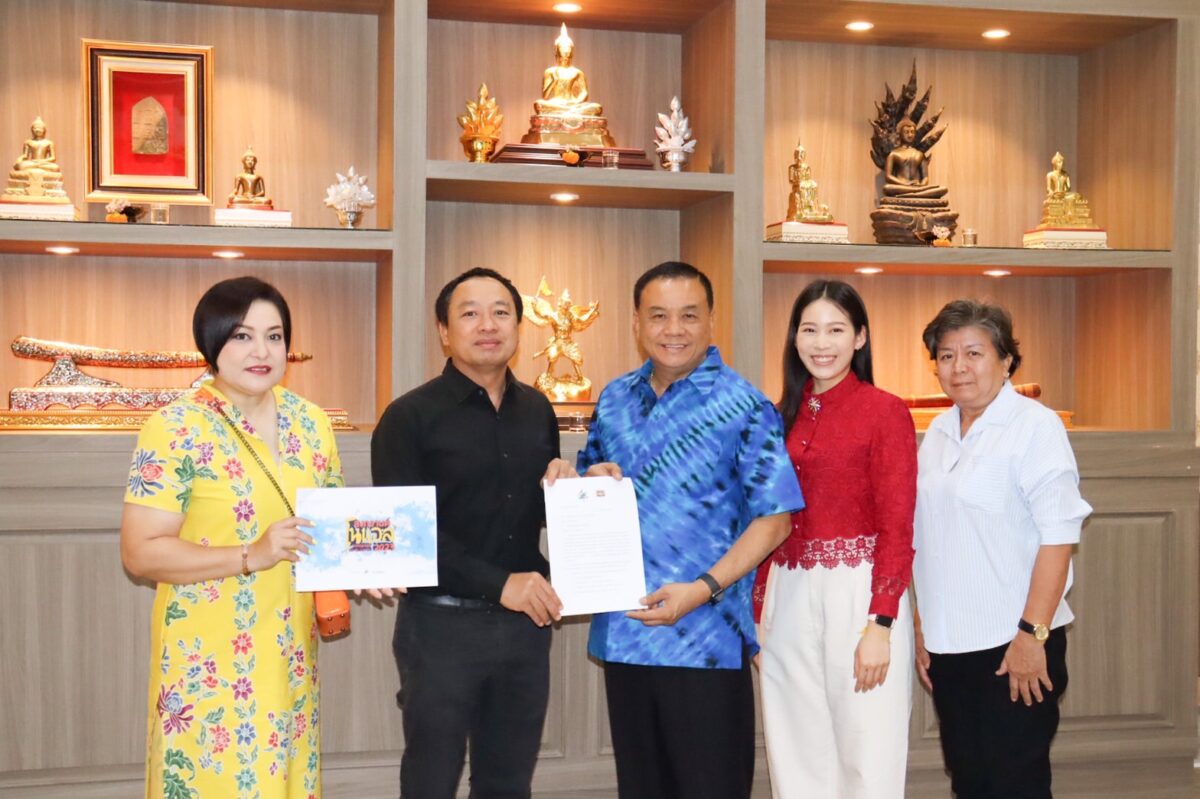 ภูเก็ตจัด “สงกรานต์โนแอล 2023” คาดมีผู้ร่วมงานกว่า 25,000 คน