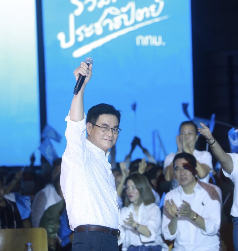 นายจุรินทร์ ลักษณวิศิษฏ์
