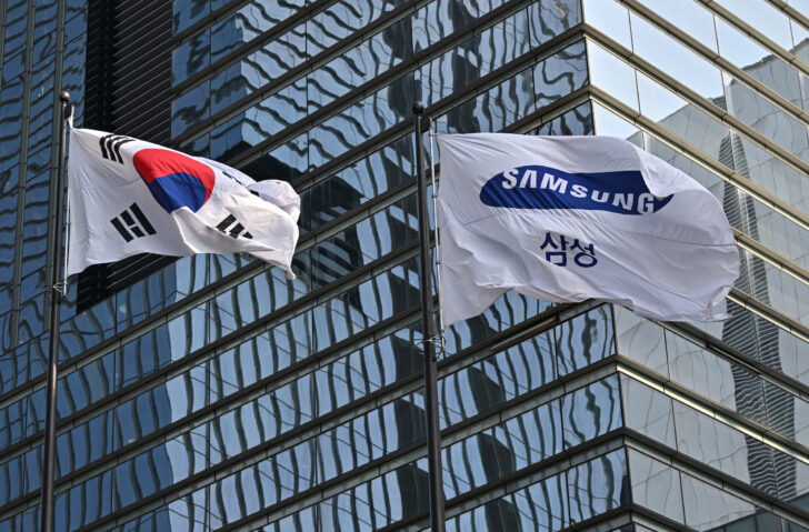 Samsung สร้างโรงงานชิป Samsung สร้างโรงงานชิป 5 แห่ง