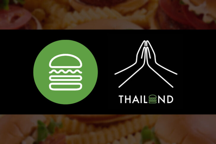 Shake Shack Thailand เชค แช็ค