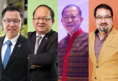 TDRIผนึกเอกชน