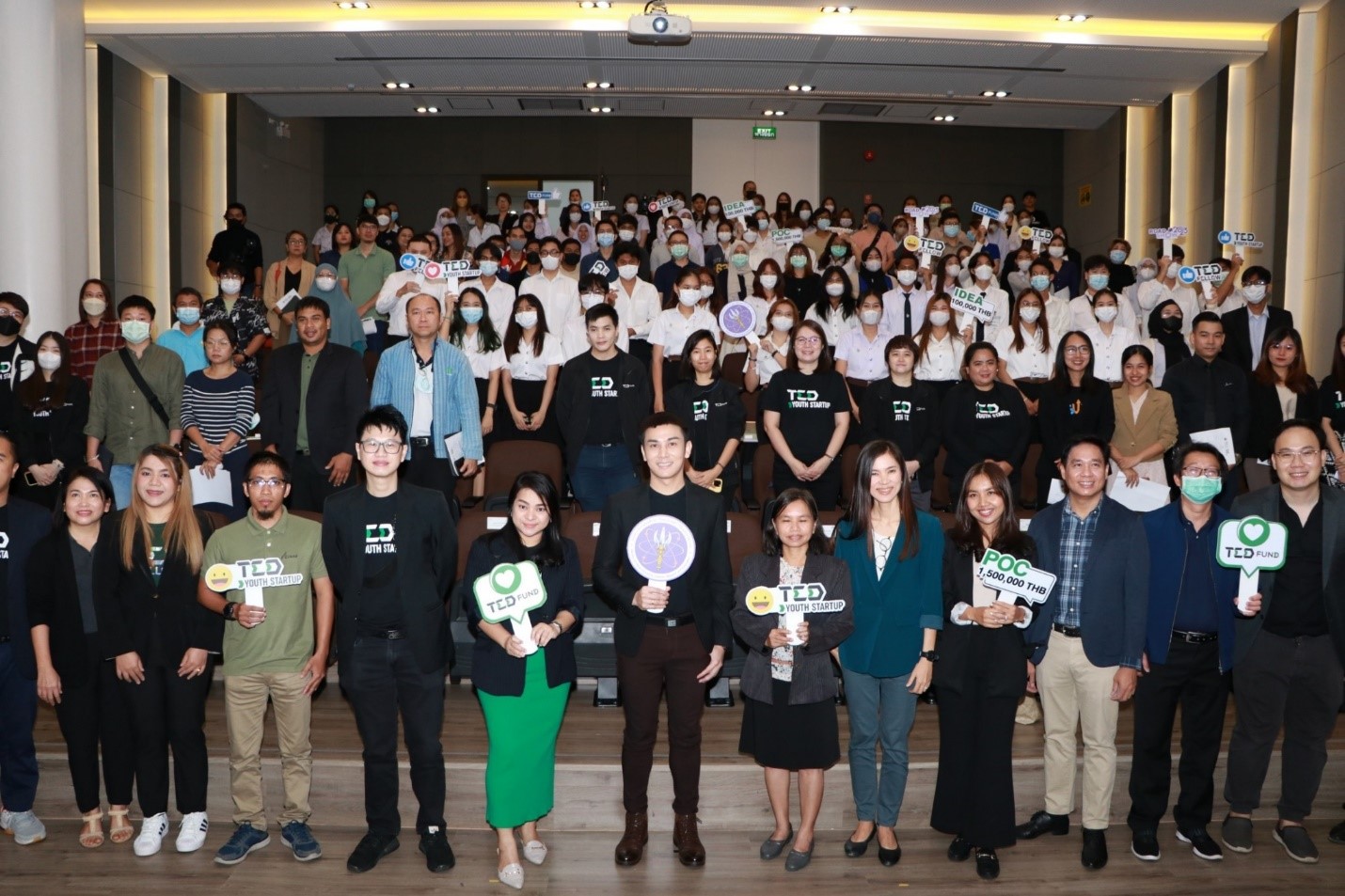TED Fund เดินหน้าสร้างโอกาสเส้นทางสตาร์ทอัพ “TED Youth Startup Road Show 2023” ครั้งที่ 2