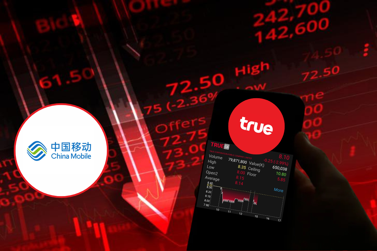 TRUE เกิดอะไรขึ้น ? ราคาดิ่ง-CHINA MOBILE ตัดขายทิ้ง 906 ล้านหุ้น