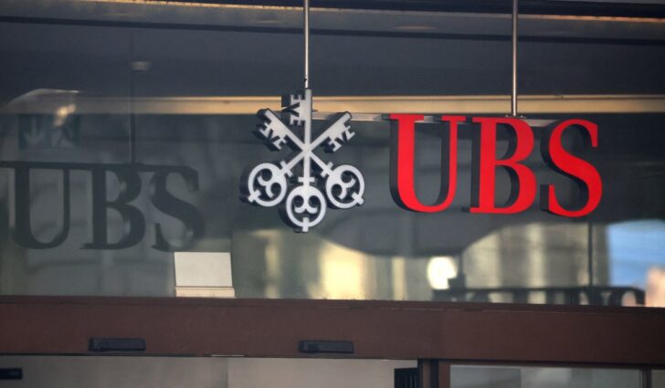 UBS bank's headquarters in Zurich ธนาคารยูบีเอสของสวิส