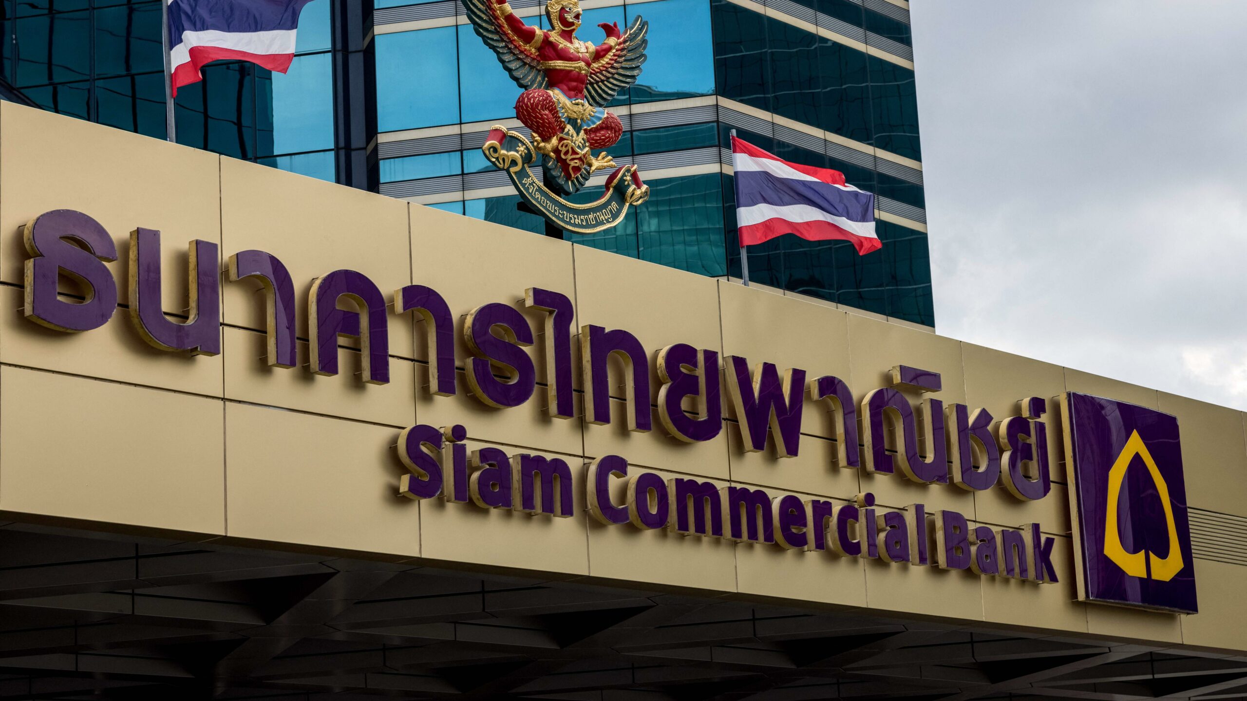 นพพร ศุภพิพัฒน์ VS ณพ ณรงค์เดช + SCB ลุ้นคำตัดสินศาลอังกฤษคดี 5 หมื่นล้านบาท
