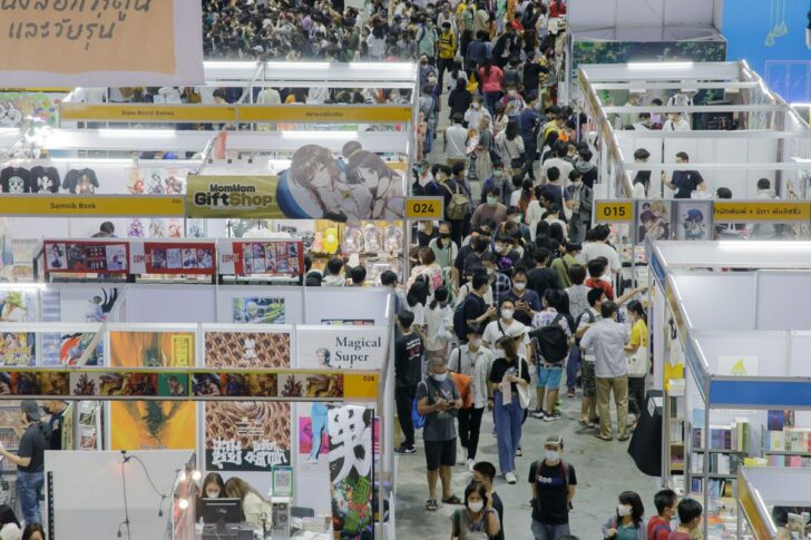 book-fair-2023-min งานหนังสือ 2566 จัดที่ไหน วันไหน