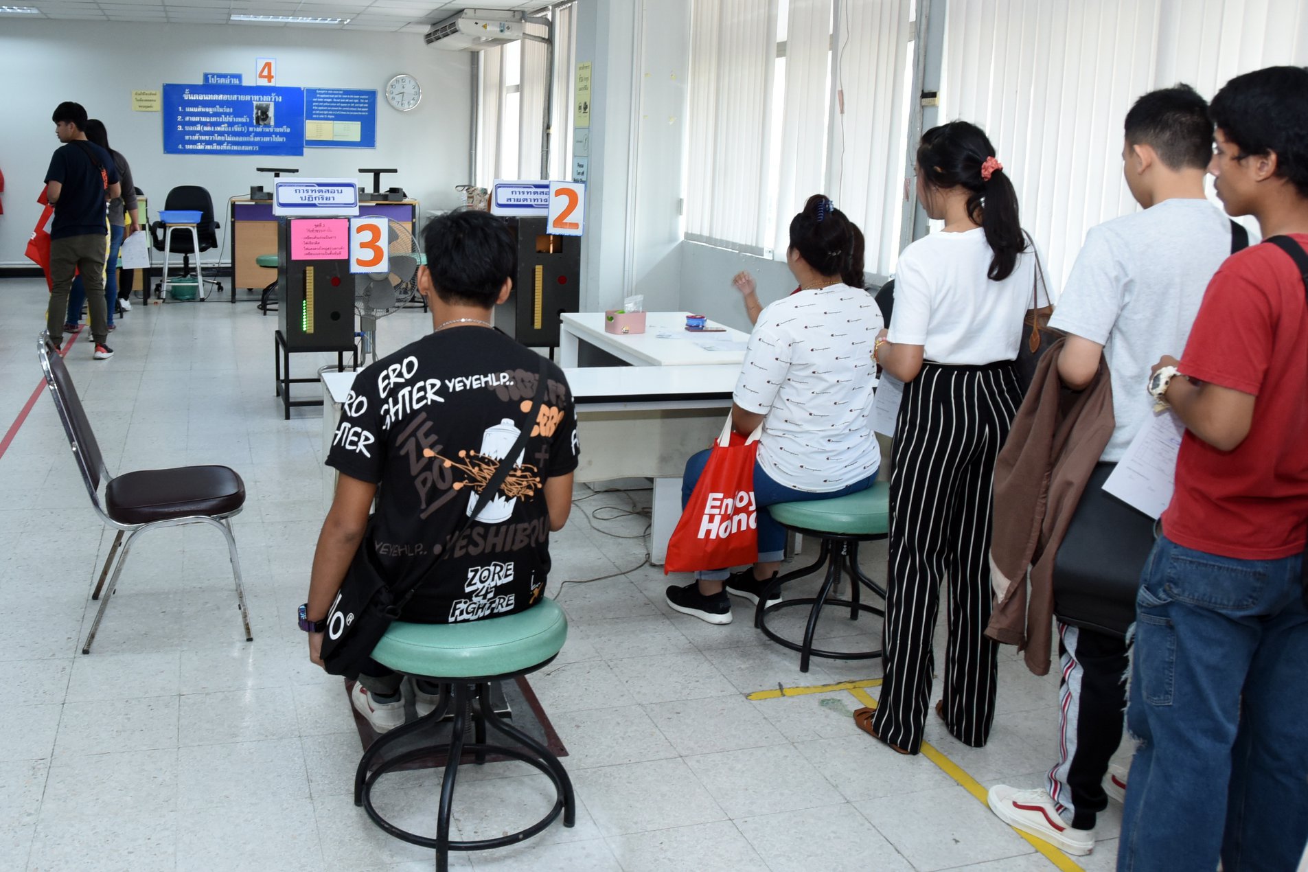 ทำใบขับขี่ที่สำนักงานขนส่ง