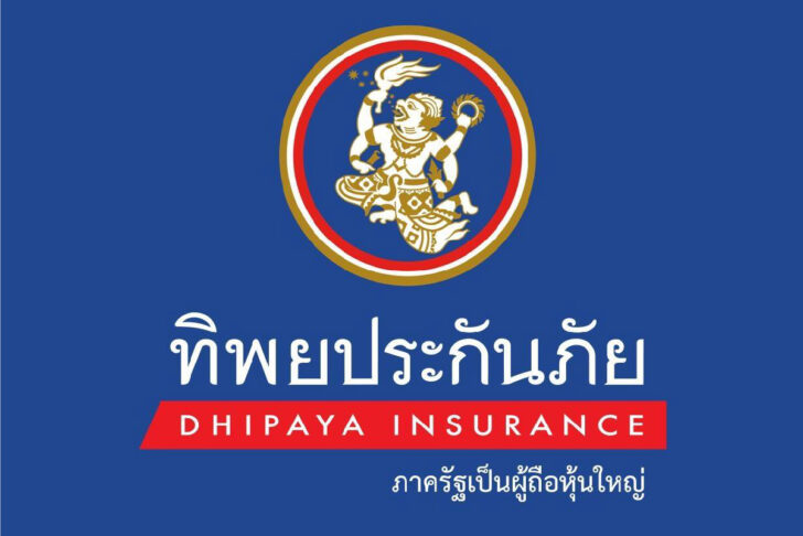 สภาผู้บริโภคฟ้องทิพยประกันภัย สภาผู้บริโภคฟ้องทิพยประกันภัย
