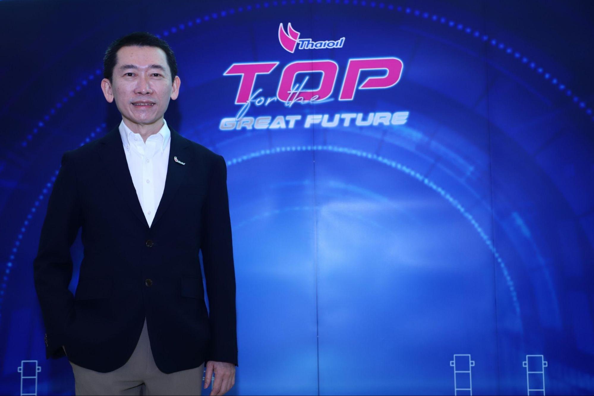 ‘บัณฑิต ธรรมประจำจิต’ ซีอีโอ ‘ไทยออยล์’ คนใหม่ ย้ำพันธกิจยกคุณภาพชีวิตด้วยพลังงานยั่งยืน