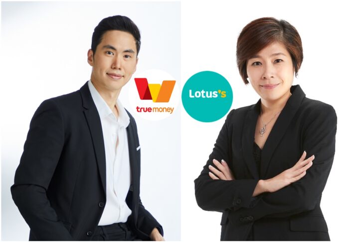 lotus true 1 โลตัส จับมือ ทรูมันนี่ ผ่อน 0% ทั้งห้างนาน 3 เดือน