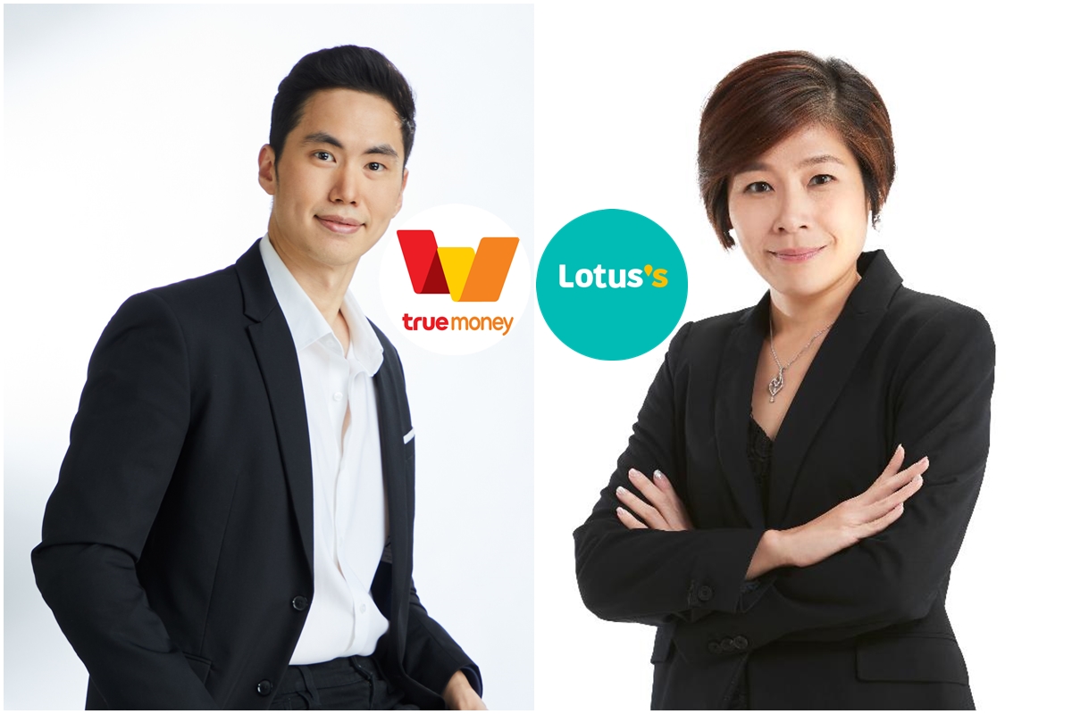 ลดค่าภาระครองชีพ โลตัส จับมือ ทรูมันนี่ ผ่อน 0% ทั้งห้างนาน 3 เดือน