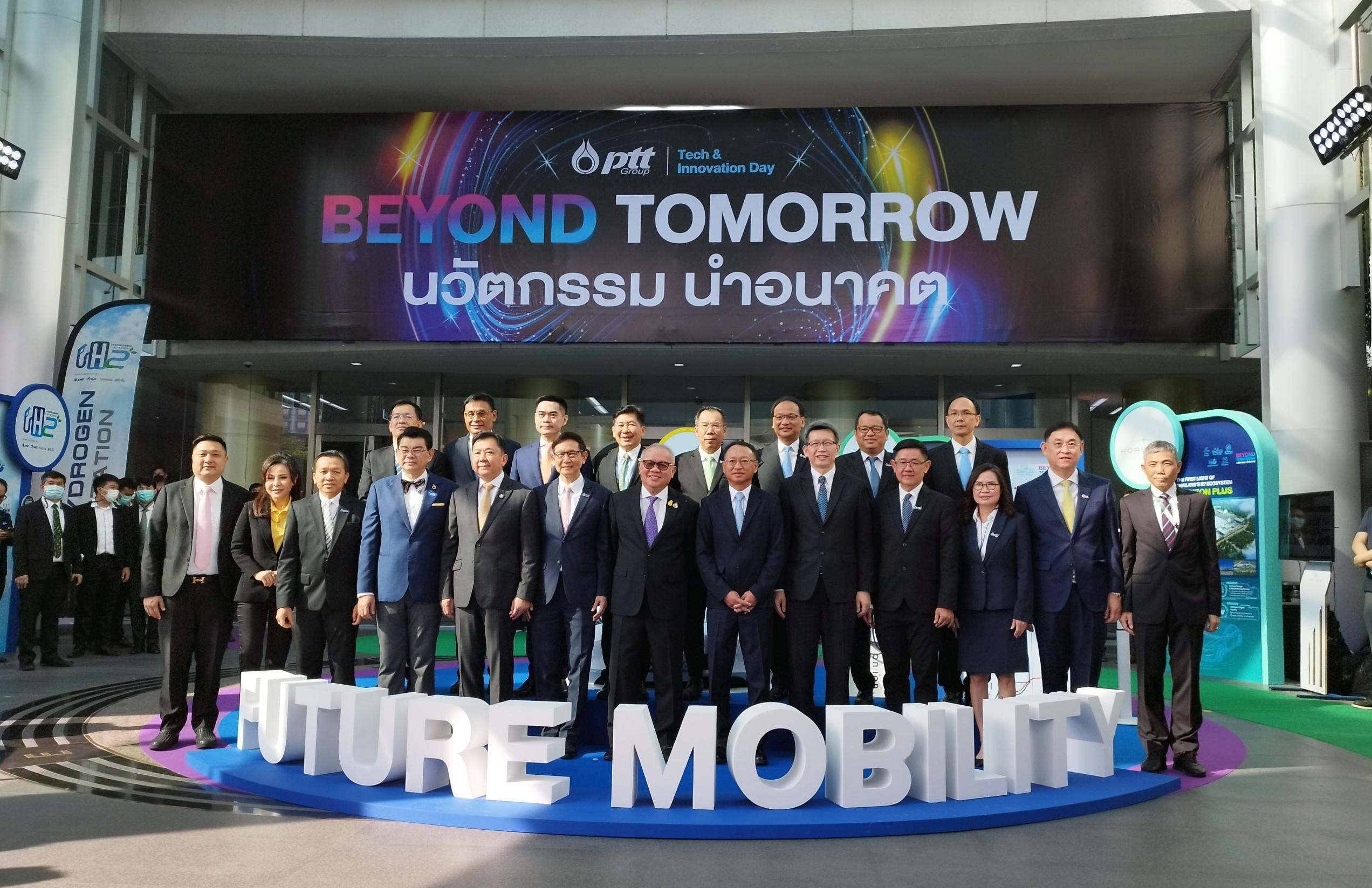PTT Group Tech & Innovation Day เปิดฉาก โชว์นวัตกรรม นำอนาคต