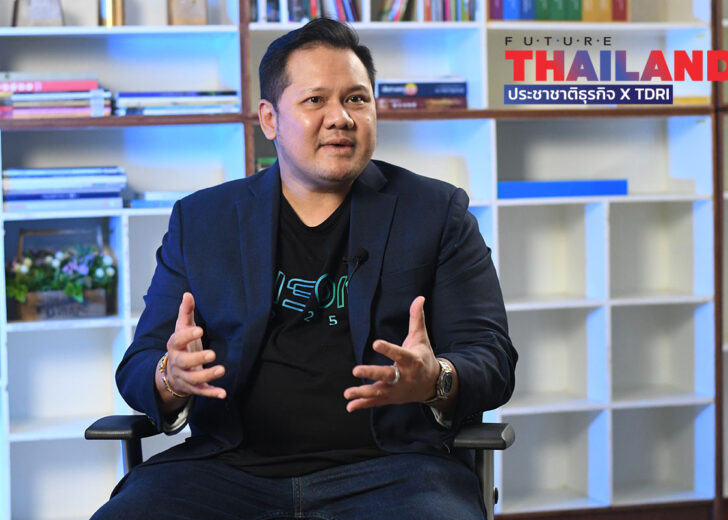กระทิง-เรืองโรจน์ พูนผล