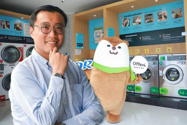 กวิน นิทัศน์จารุกุล กวิน นิทัศน์จารุกุล