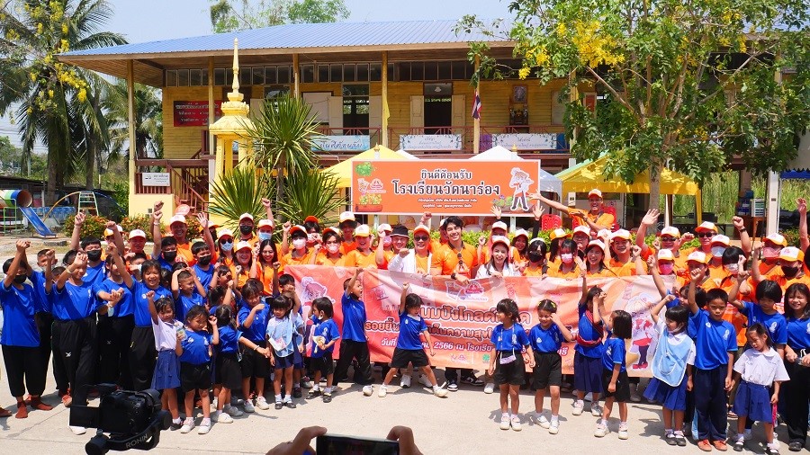 ขนมปังโกลด์เบรด จัดกิจกรรมสร้างสรรค์ “อิ่มรอยยิ้ม เติมเต็มความสุขให้น้อง ปีที่ 2 ครั้งที่ 1” เพื่อโรงเรียนที่ห่างไกล