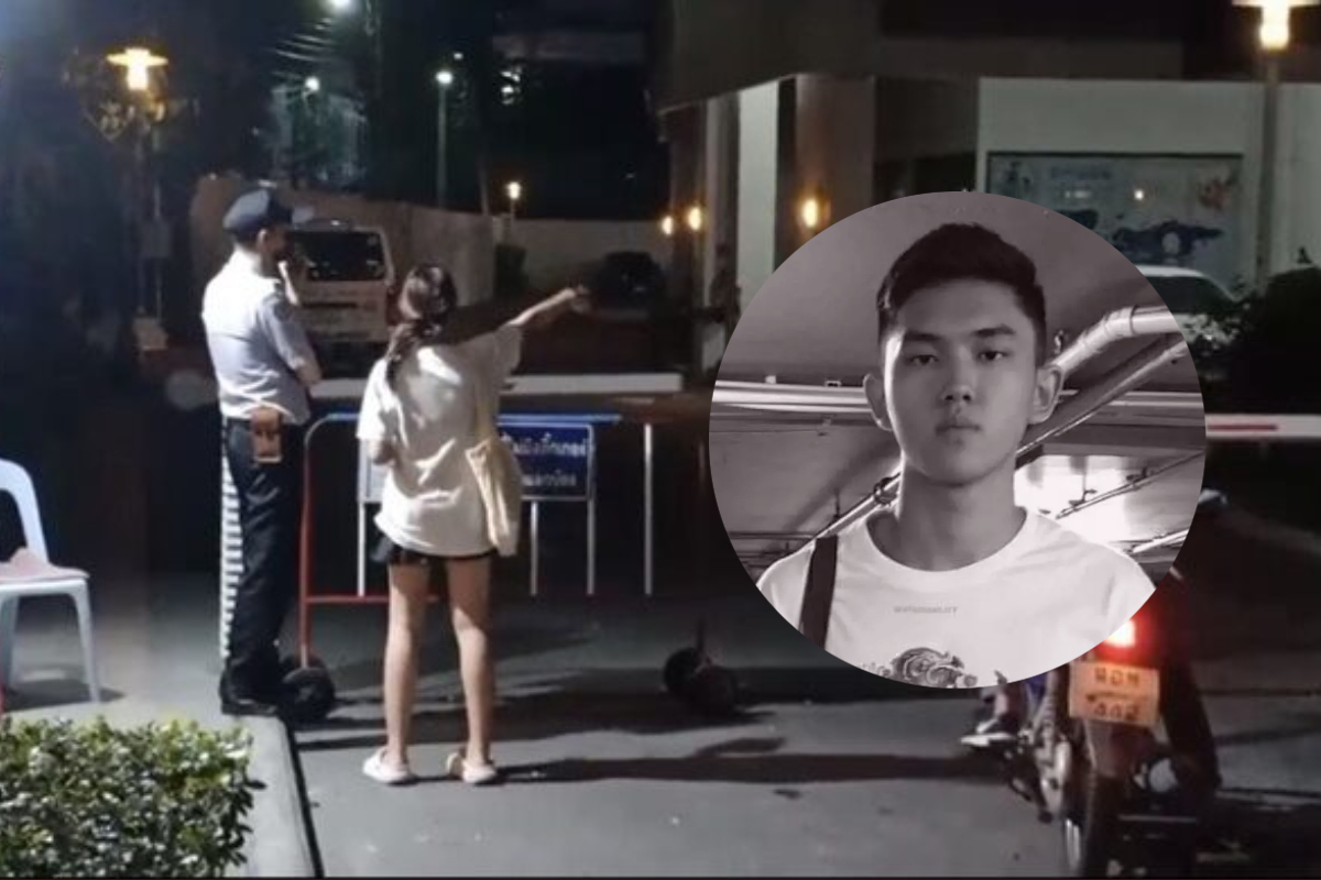 ฌาน อารีย์กุล น้องชายเฌอปราง BNK48 พลัดตกตึกคอนโดเสียชีวิต