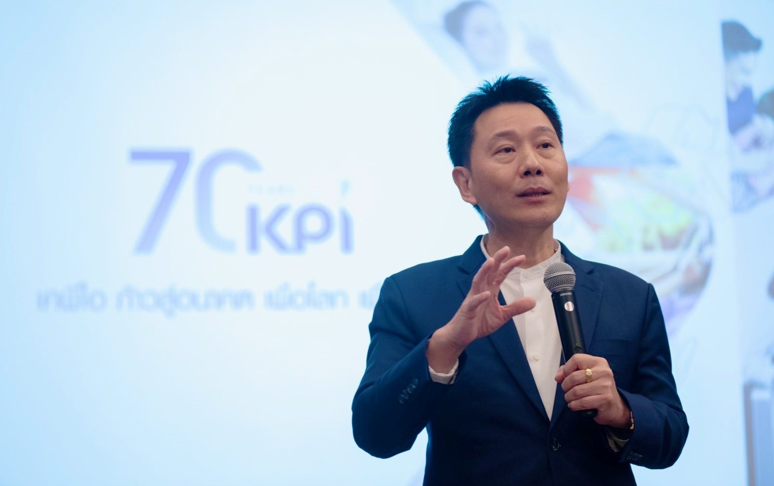 กรุงไทยพานิช ตั้งเป้า 5 ปี เบี้ยประกันหมื่นล้าน โตปีละ 15% เล็งดีล M&A